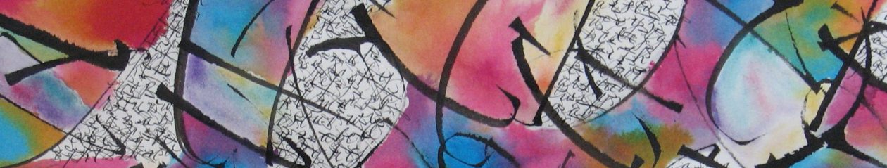 Calligraphy Guild of Columbus